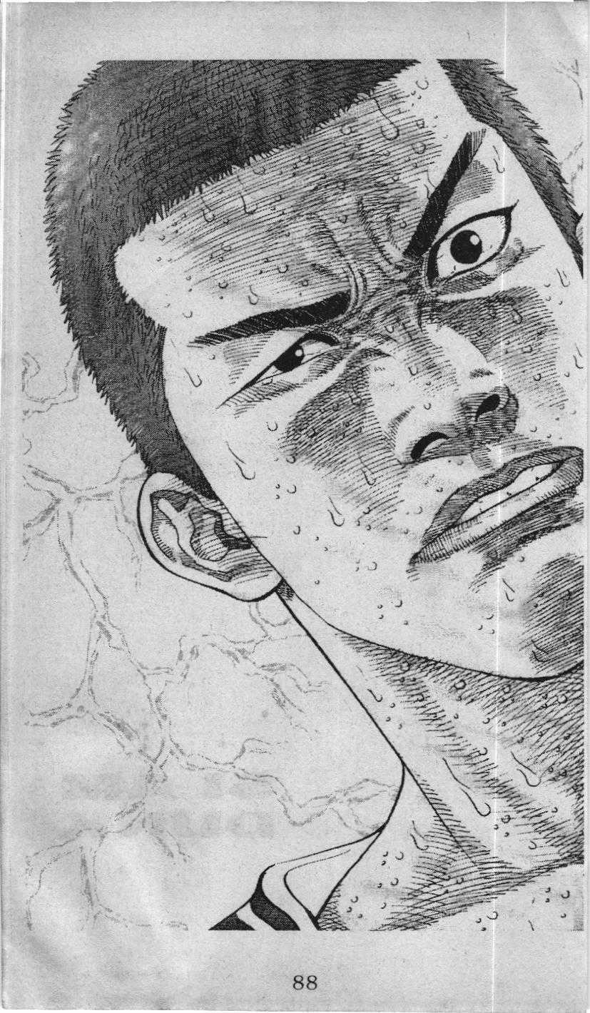 Slam Dunk (Scan) - Chapter 230 - Trang 23