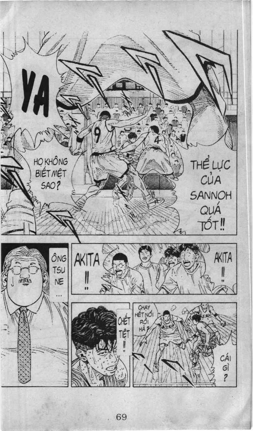 Slam Dunk (Scan) - Chapter 230 - Trang 4