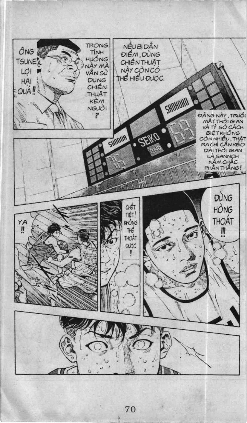 Slam Dunk (Scan) - Chapter 230 - Trang 5
