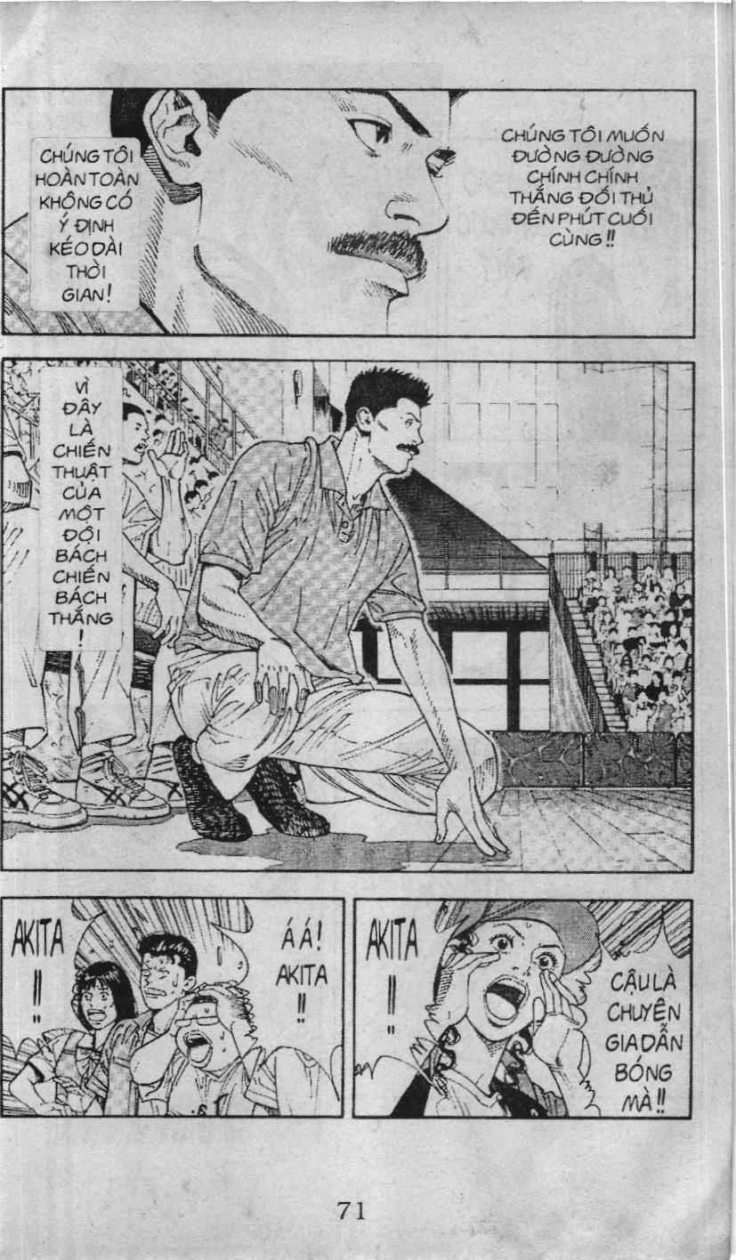 Slam Dunk (Scan) - Chapter 230 - Trang 6