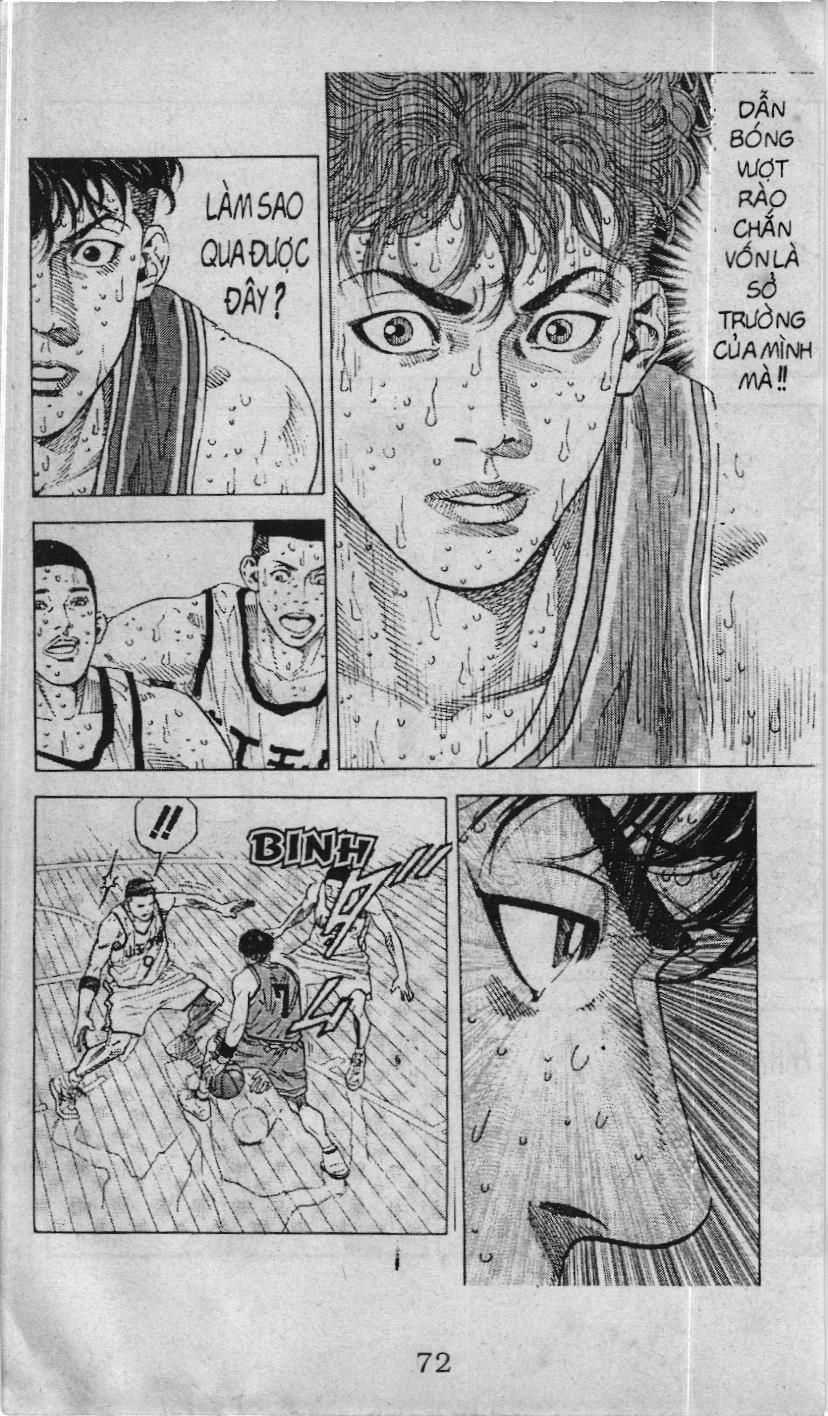 Slam Dunk (Scan) - Chapter 230 - Trang 7
