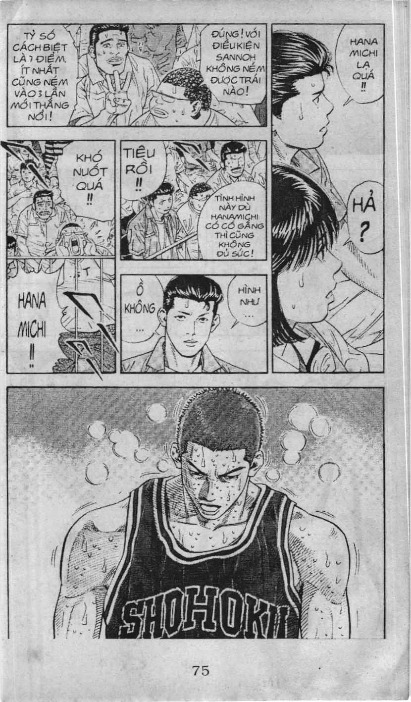 Slam Dunk (Scan) - Chapter 230 - Trang 10