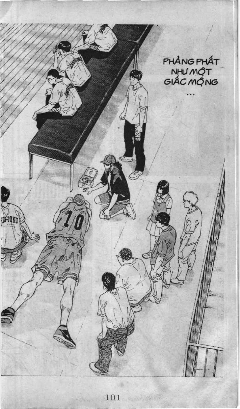 Slam Dunk (Scan) - Chapter 231 - Trang 12