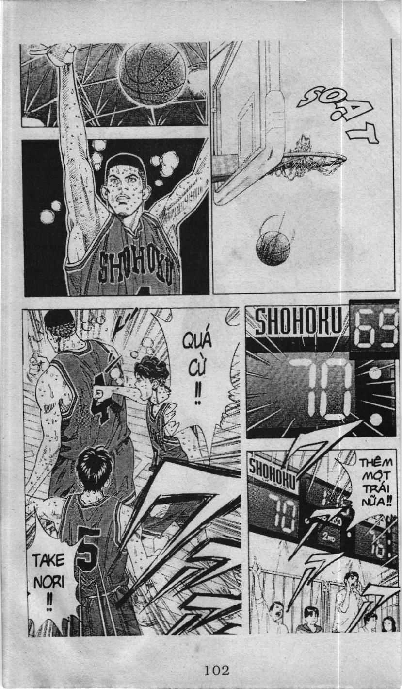 Slam Dunk (Scan) - Chapter 231 - Trang 13