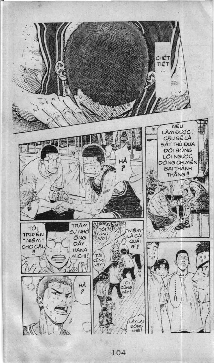 Slam Dunk (Scan) - Chapter 231 - Trang 15