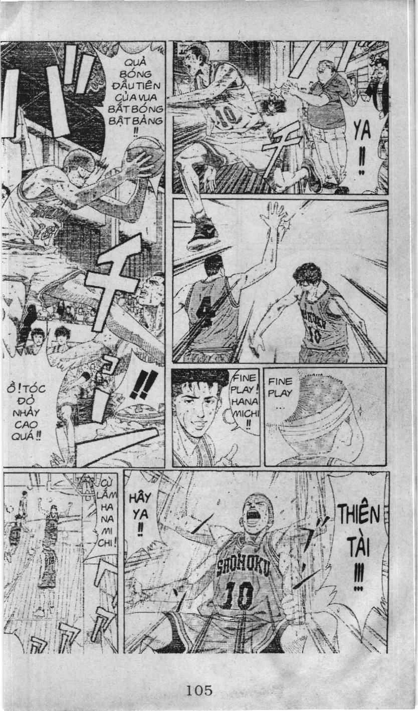 Slam Dunk (Scan) - Chapter 231 - Trang 16