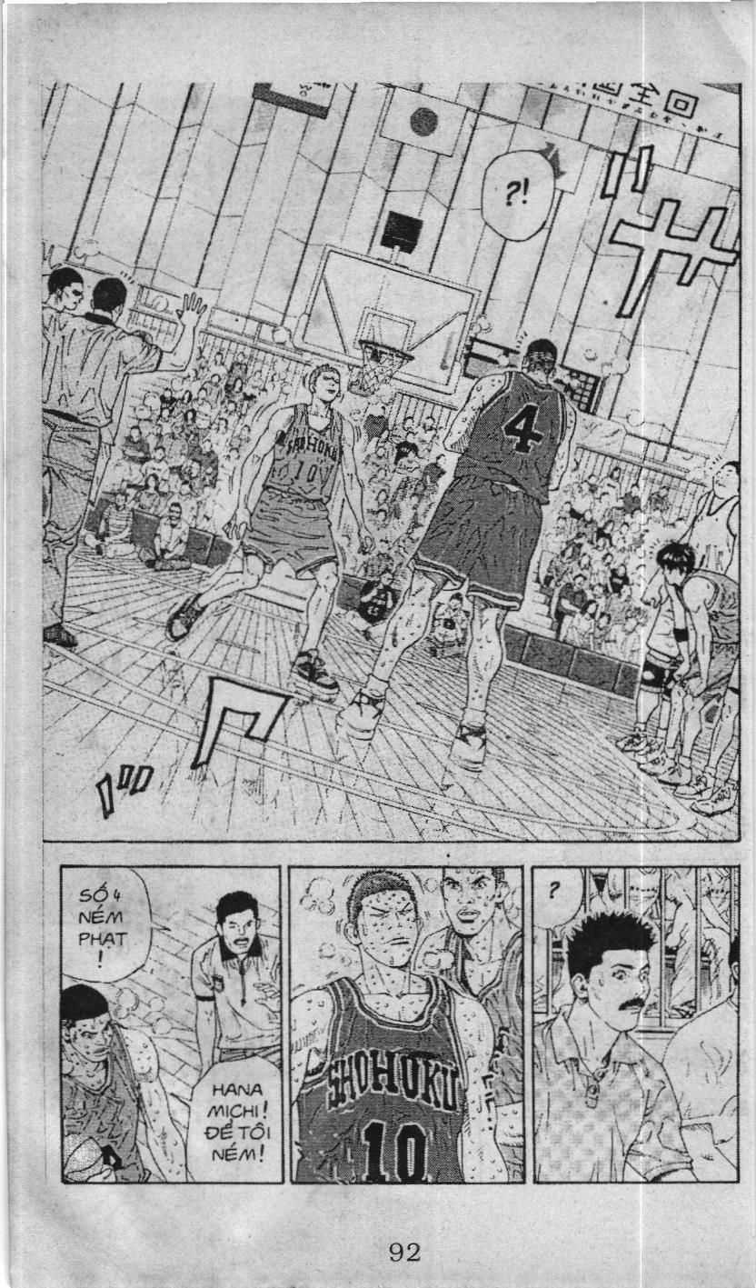 Slam Dunk (Scan) - Chapter 231 - Trang 3