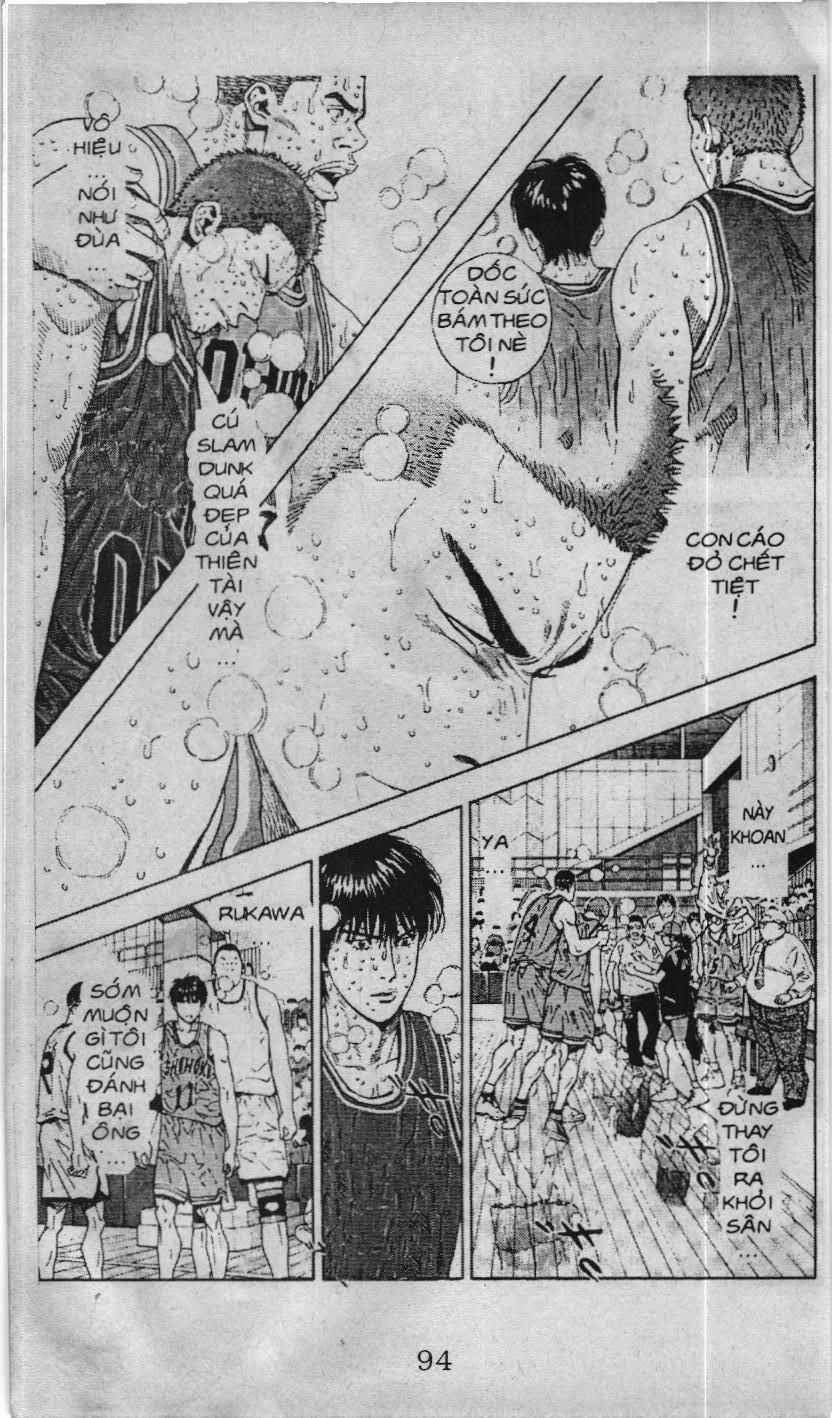 Slam Dunk (Scan) - Chapter 231 - Trang 5