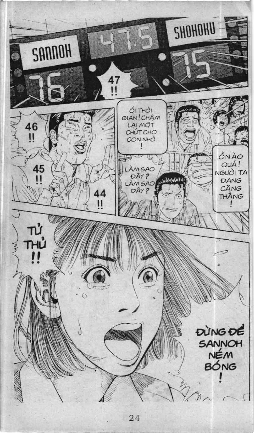 Slam Dunk (Scan) - Chapter 232 - Trang 18