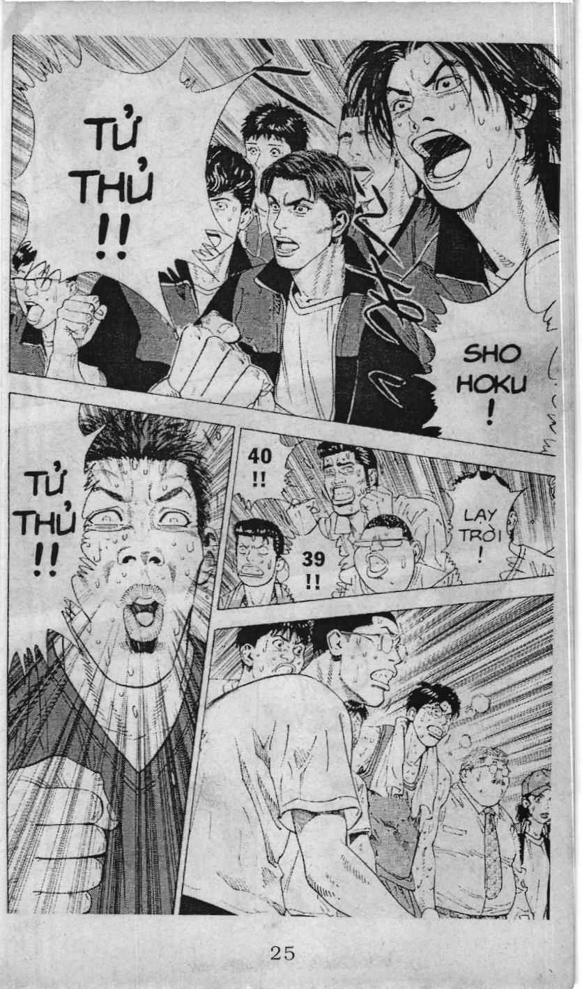 Slam Dunk (Scan) - Chapter 232 - Trang 19