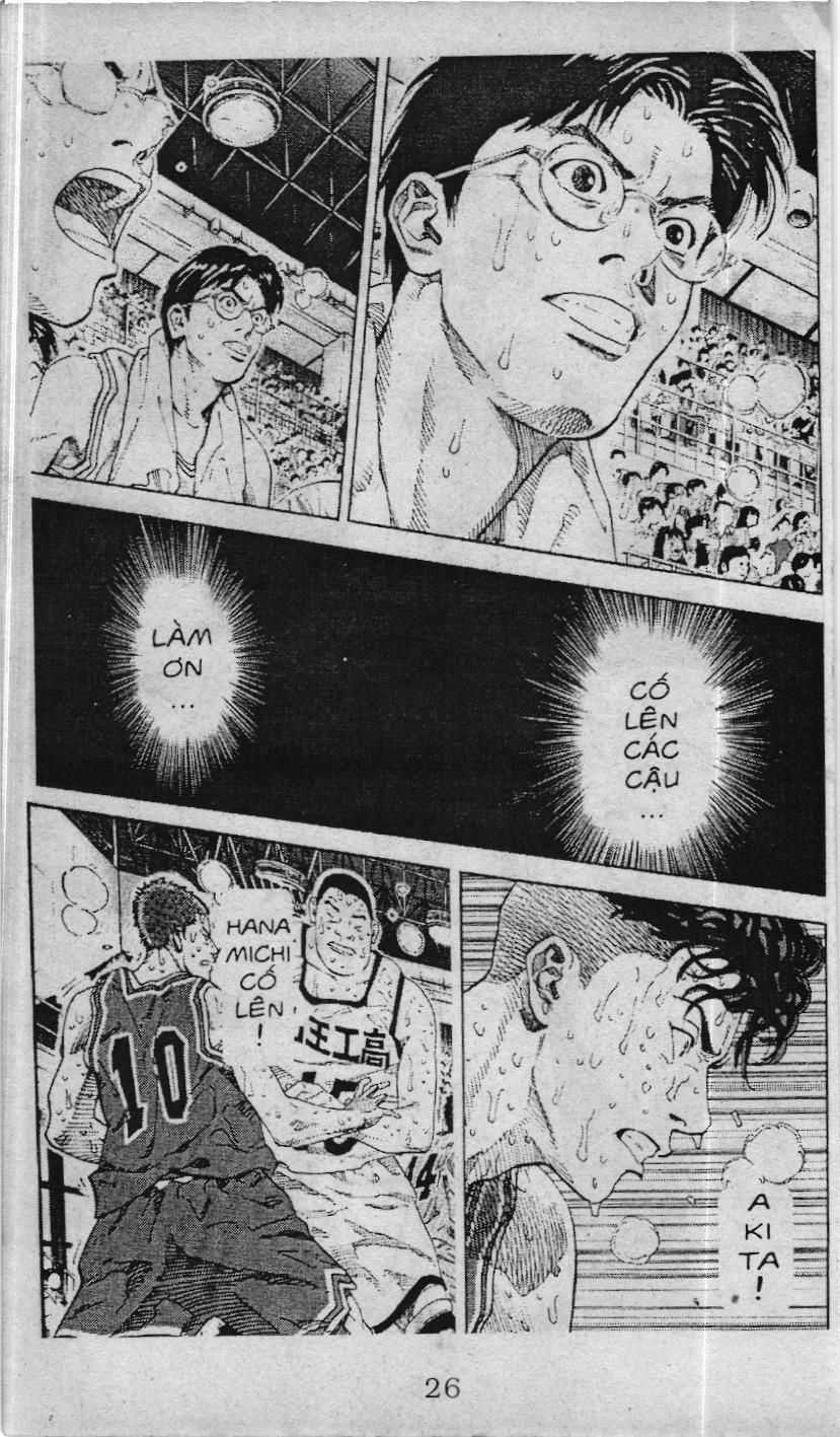 Slam Dunk (Scan) - Chapter 232 - Trang 20