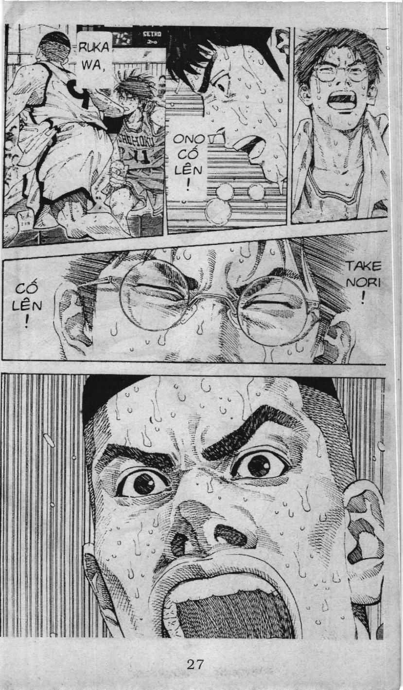 Slam Dunk (Scan) - Chapter 232 - Trang 21