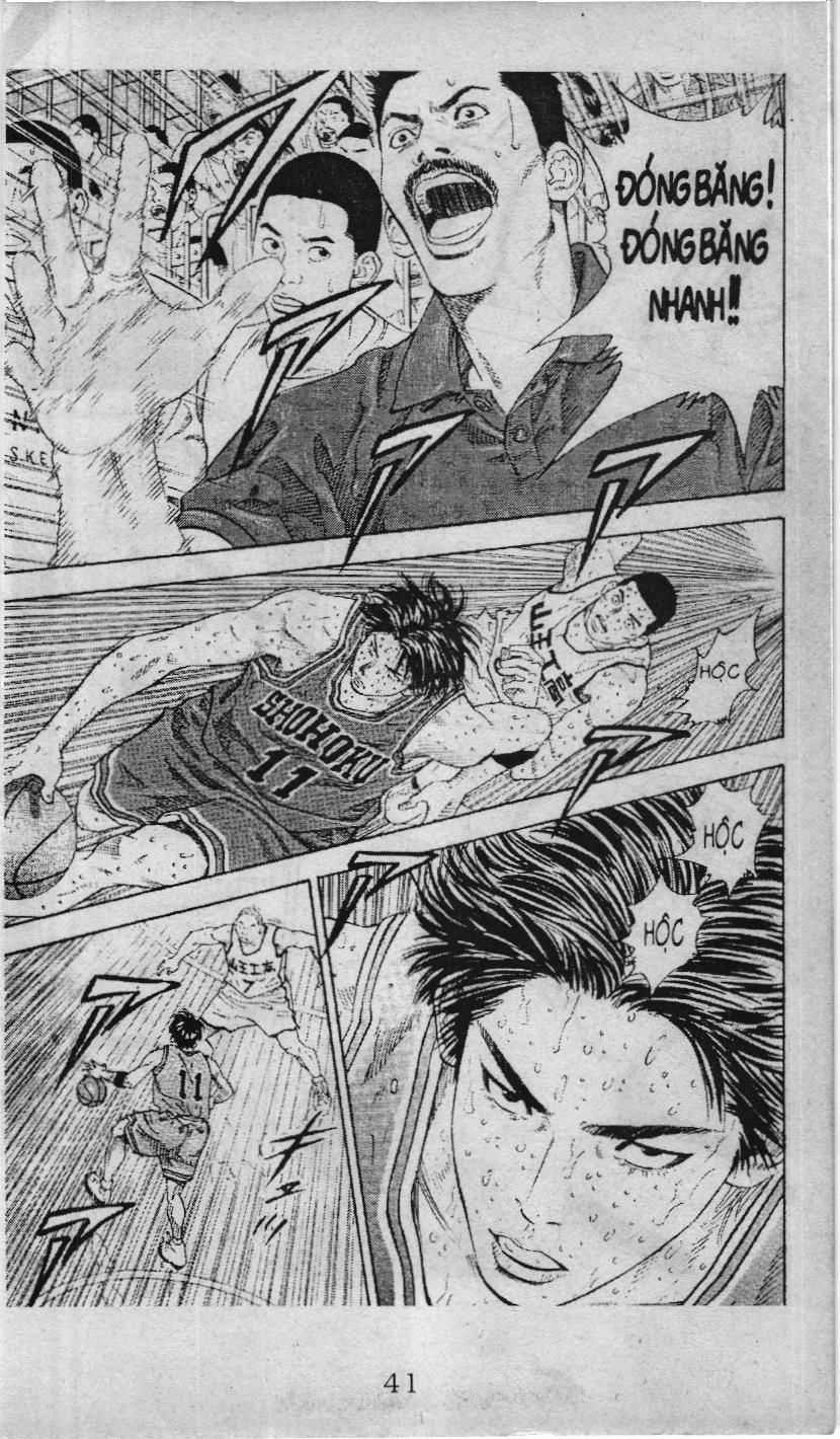 Slam Dunk (Scan) - Chapter 232 - Trang 35