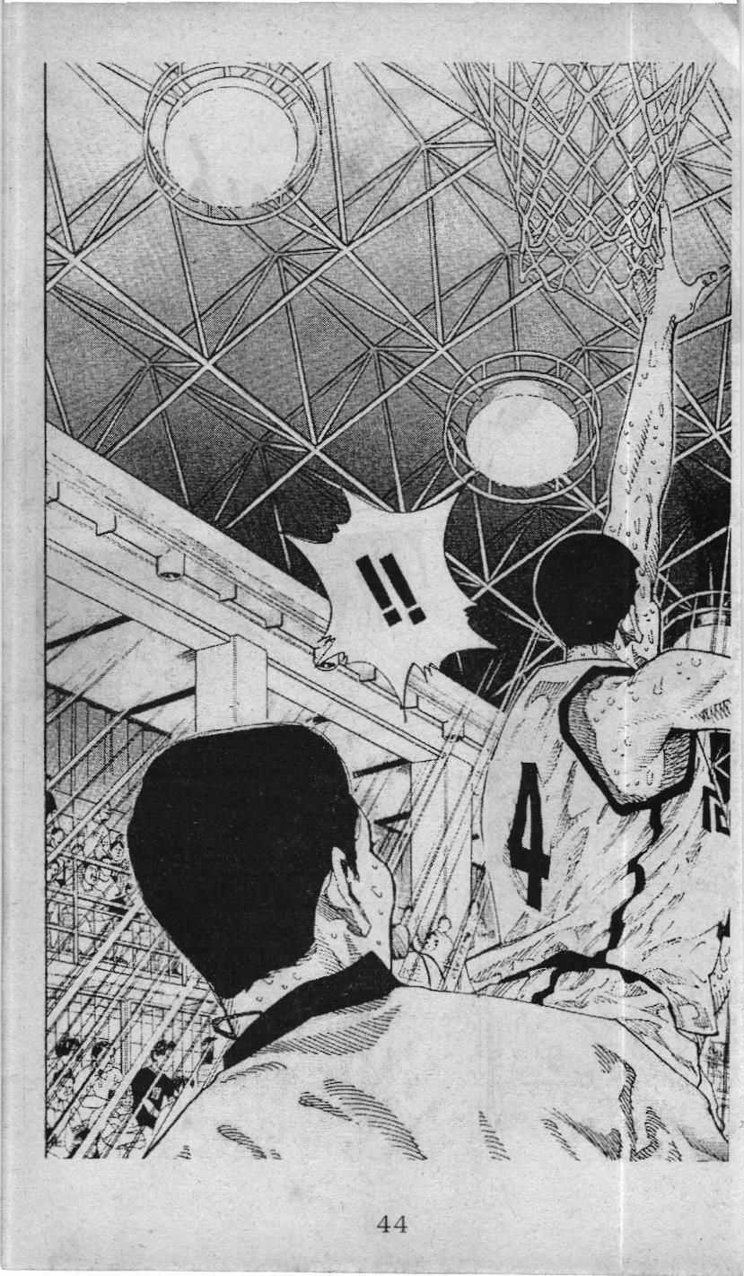 Slam Dunk (Scan) - Chapter 232 - Trang 38
