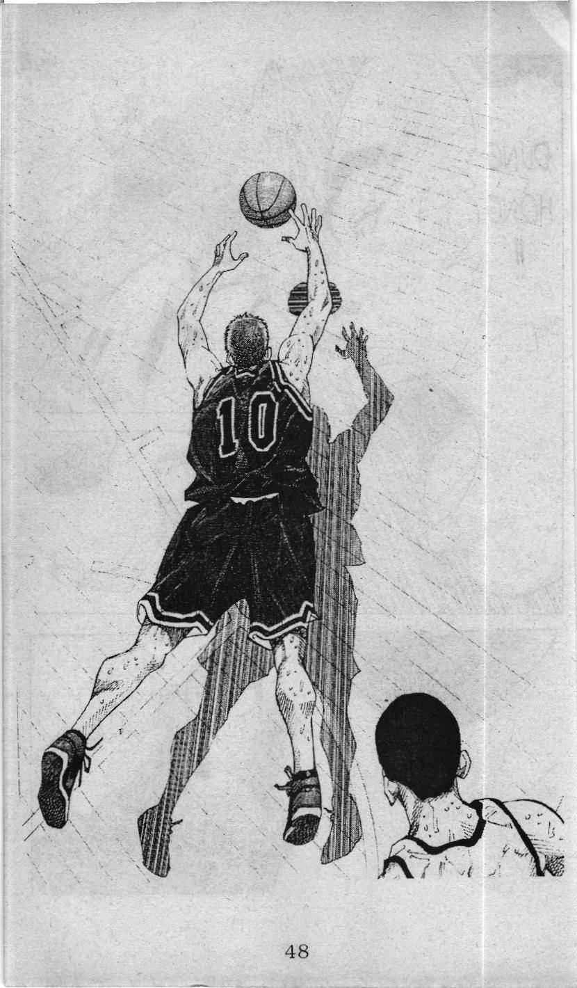 Slam Dunk (Scan) - Chapter 232 - Trang 42