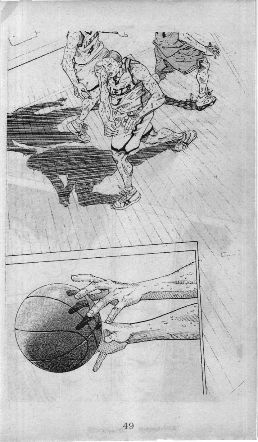 Slam Dunk (Scan) - Chapter 232 - Trang 43