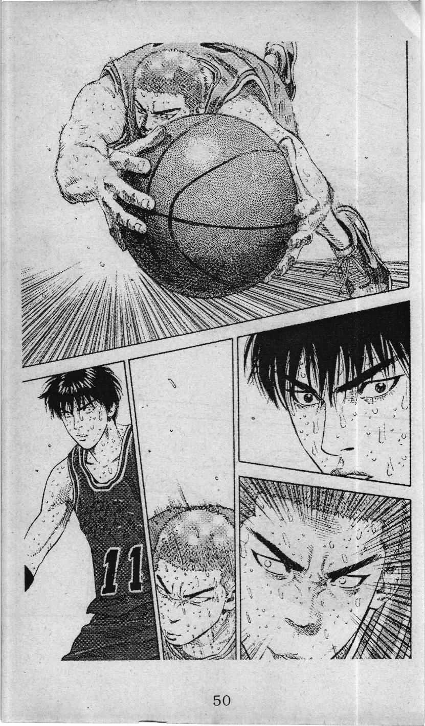 Slam Dunk (Scan) - Chapter 232 - Trang 44