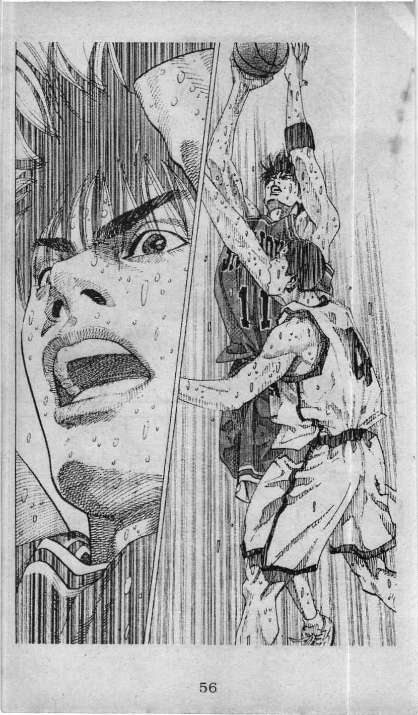 Slam Dunk (Scan) - Chapter 232 - Trang 50