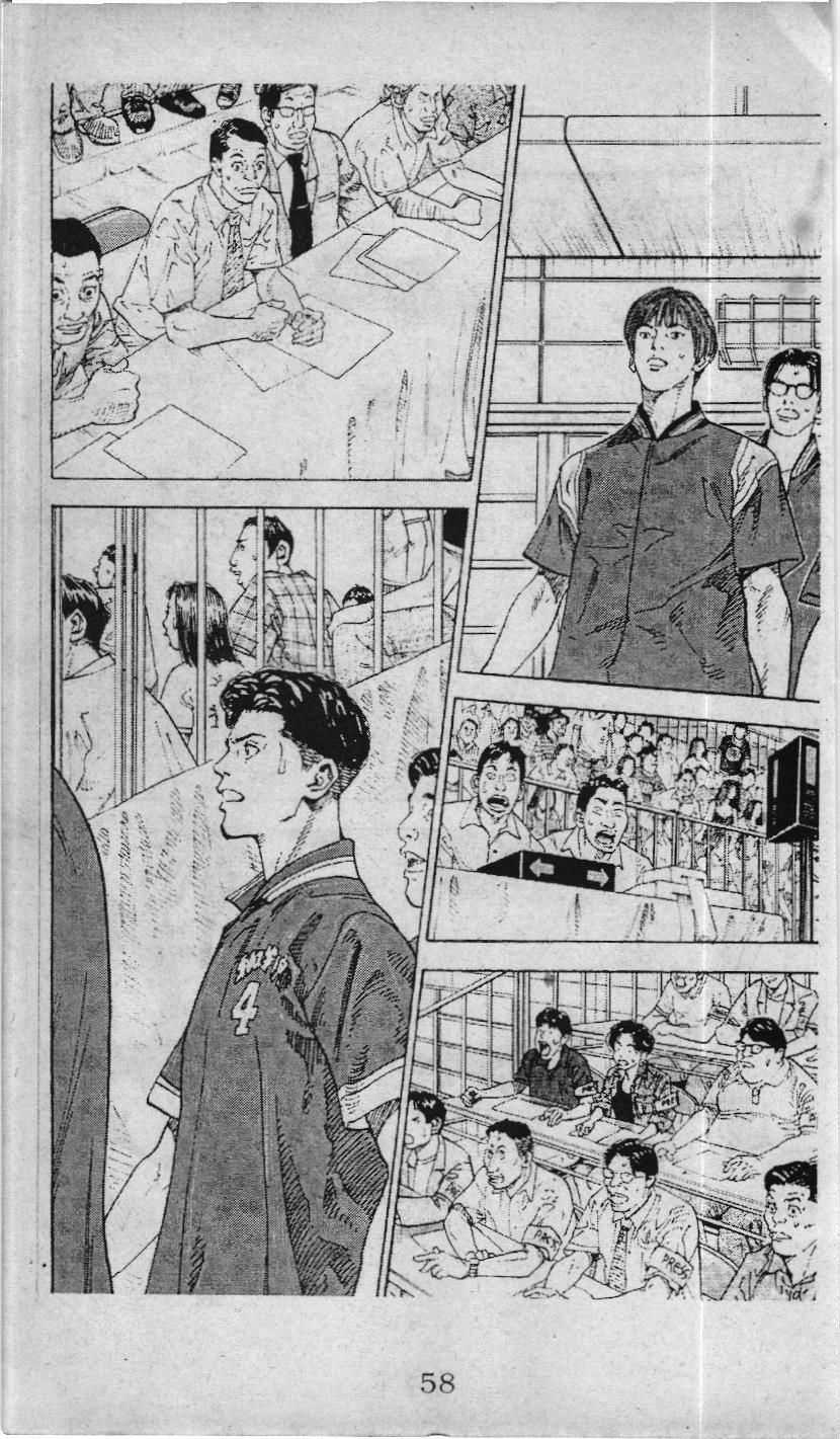 Slam Dunk (Scan) - Chapter 232 - Trang 52