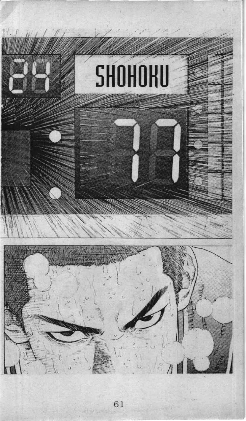 Slam Dunk (Scan) - Chapter 232 - Trang 55