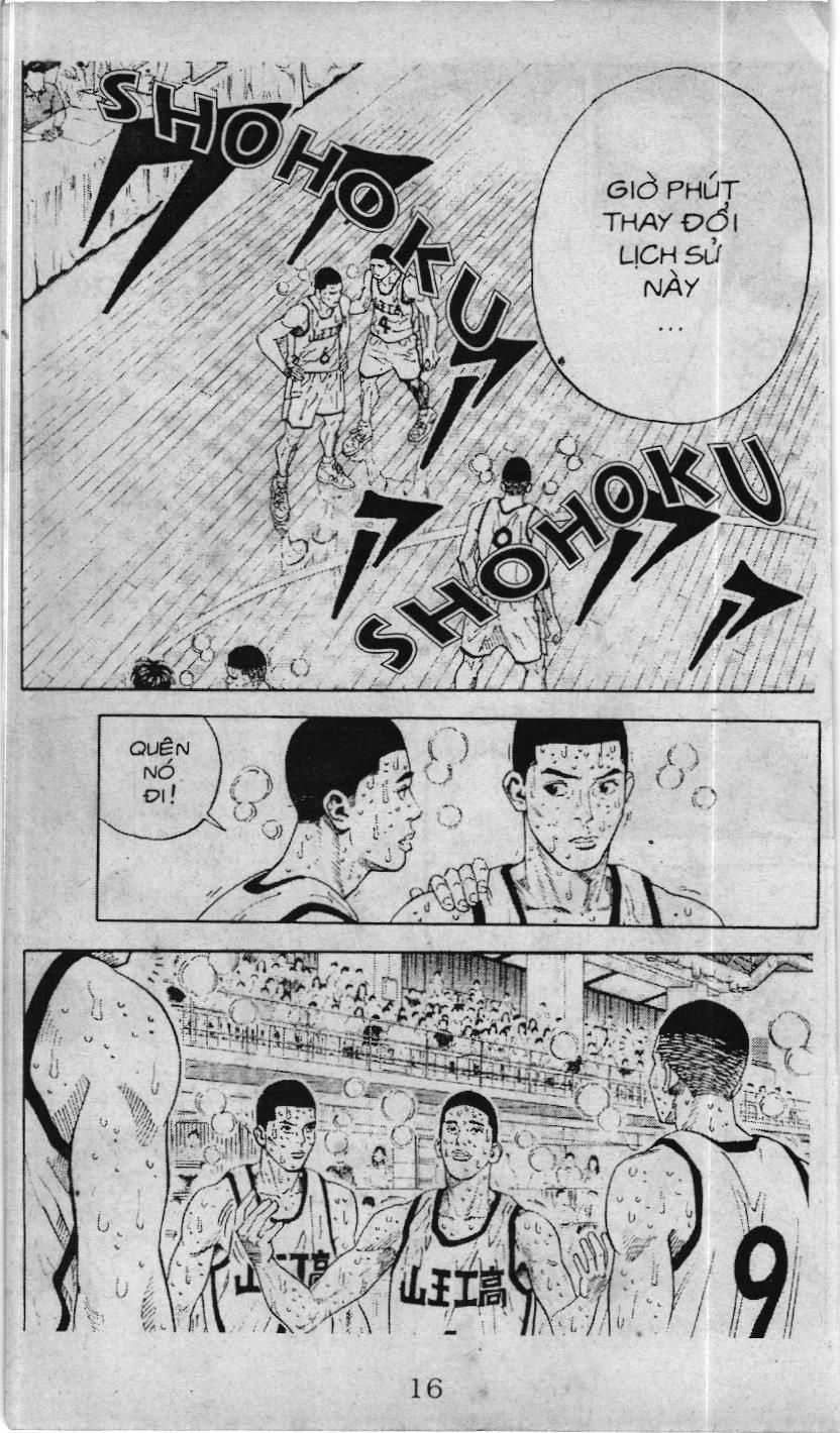 Slam Dunk (Scan) - Chapter 232 - Trang 10