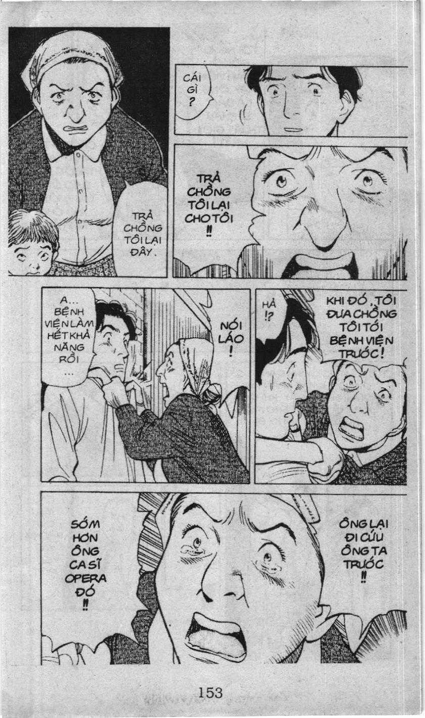 Slam Dunk (Scan) - Chapter 233 - Trang 2
