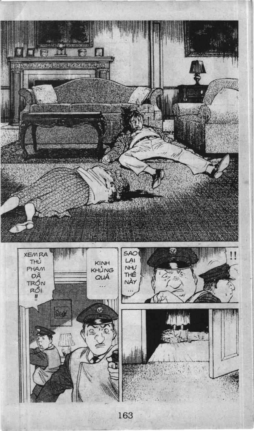 Slam Dunk (Scan) - Chapter 233 - Trang 12