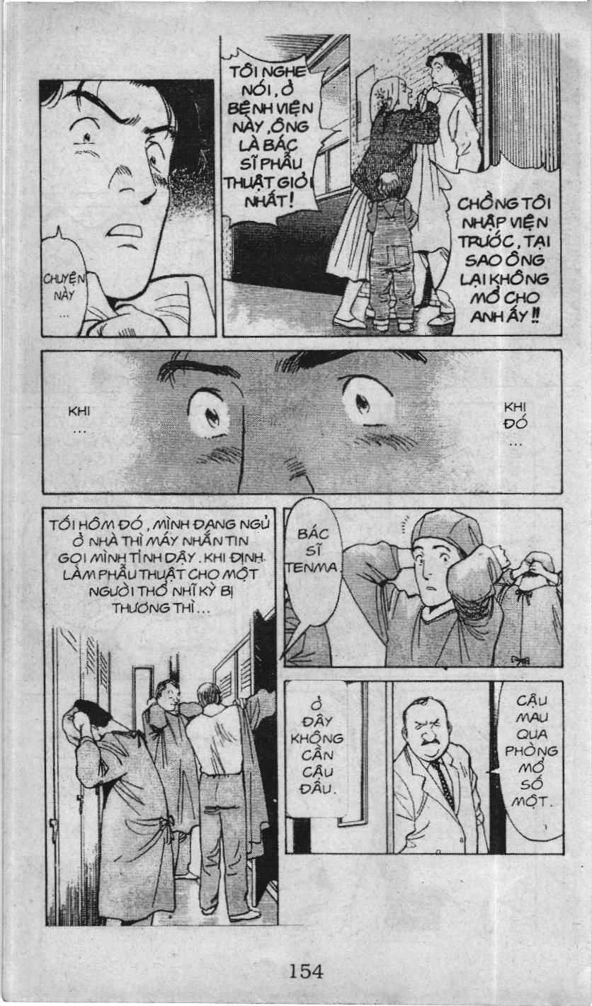 Slam Dunk (Scan) - Chapter 233 - Trang 3