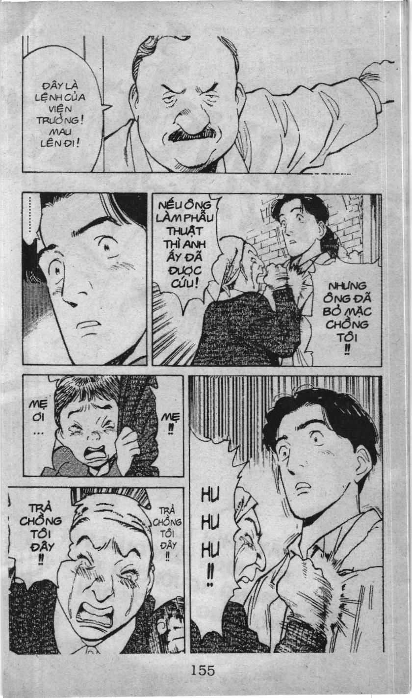 Slam Dunk (Scan) - Chapter 233 - Trang 4