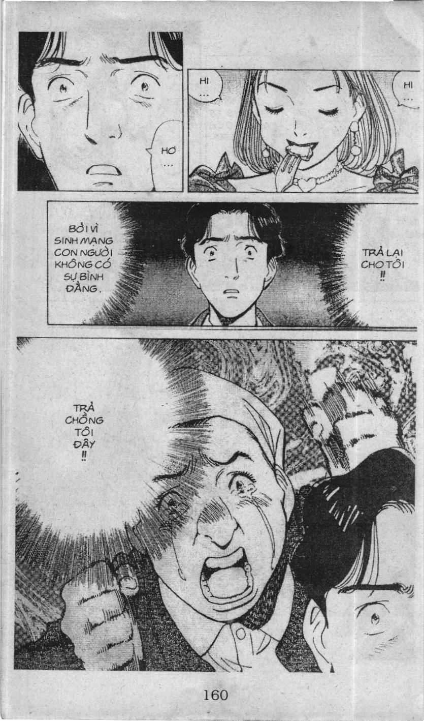 Slam Dunk (Scan) - Chapter 233 - Trang 9