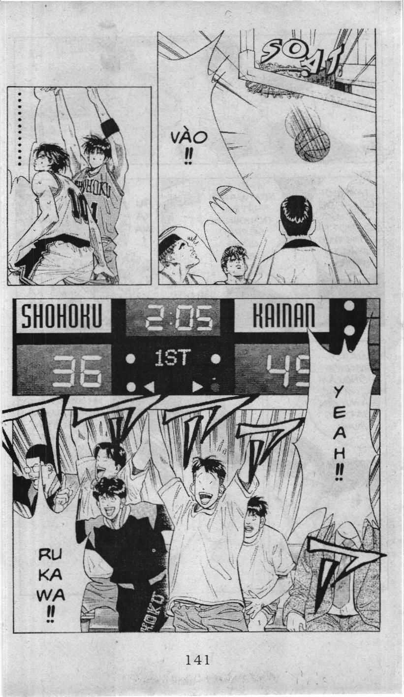 Slam Dunk (Scan) - Chương 101 - Trang 17