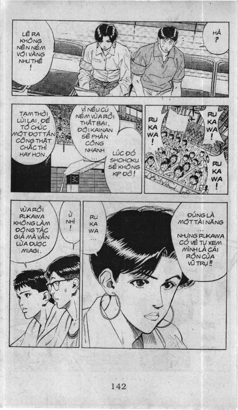 Slam Dunk (Scan) - Chương 101 - Trang 18