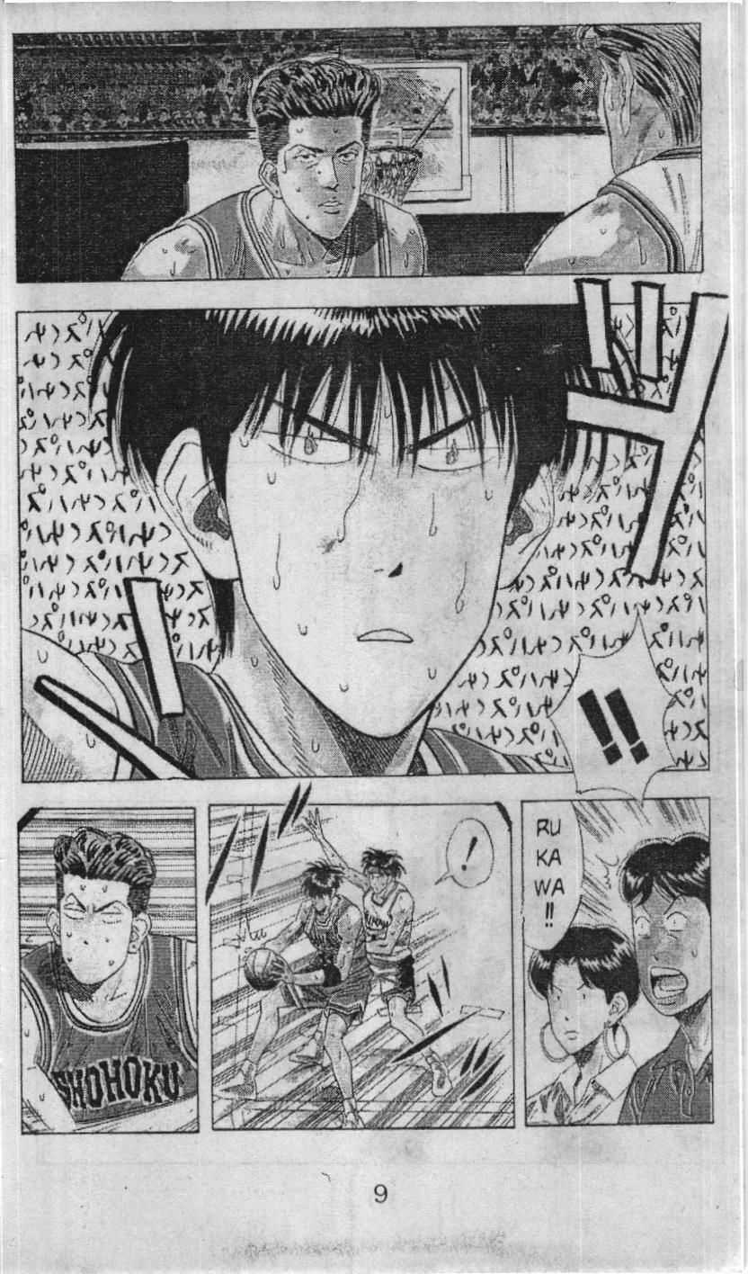 Slam Dunk (Scan) - Chương 102 - Trang 11