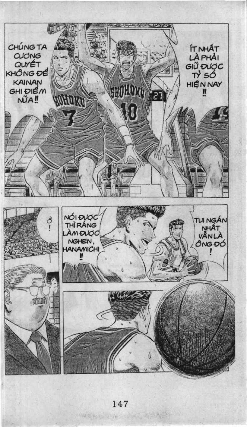 Slam Dunk (Scan) - Chương 102 - Trang 3