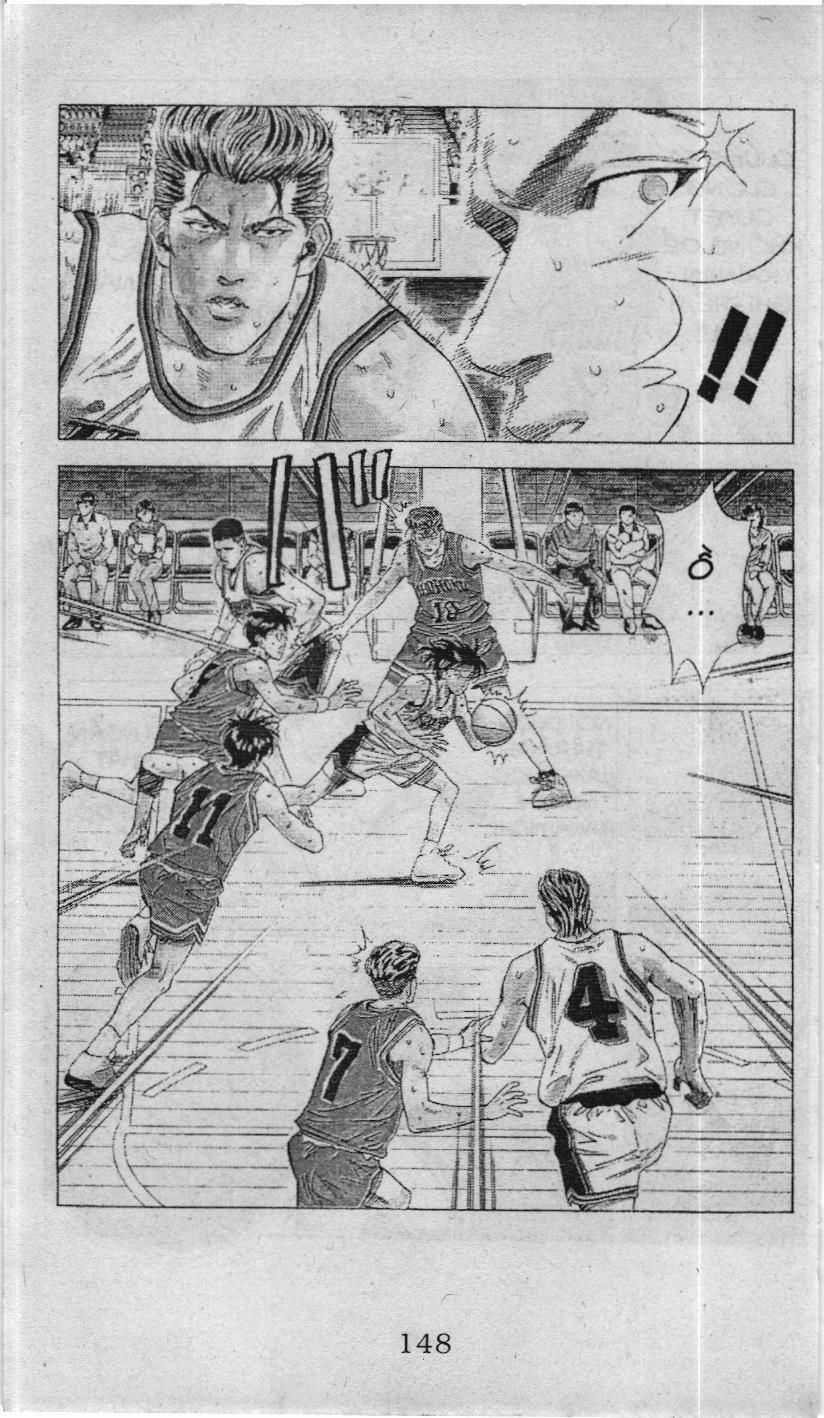 Slam Dunk (Scan) - Chương 102 - Trang 4