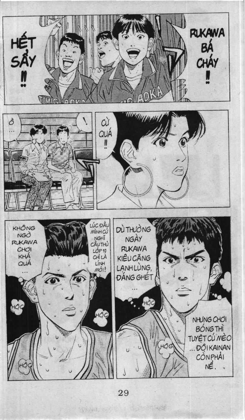 Slam Dunk (Scan) - Chương 102 - Trang 31
