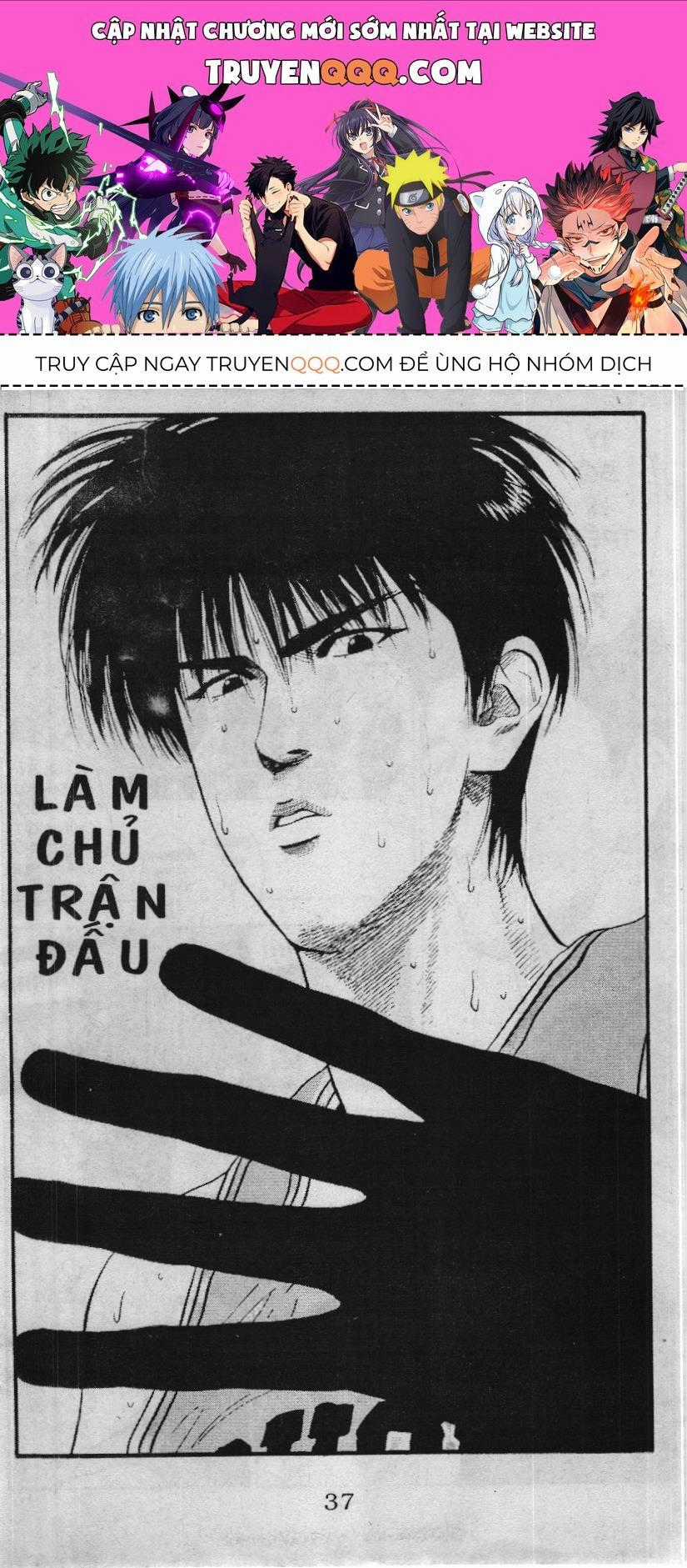 Slam Dunk (Scan) - Chương 103 - Trang 1