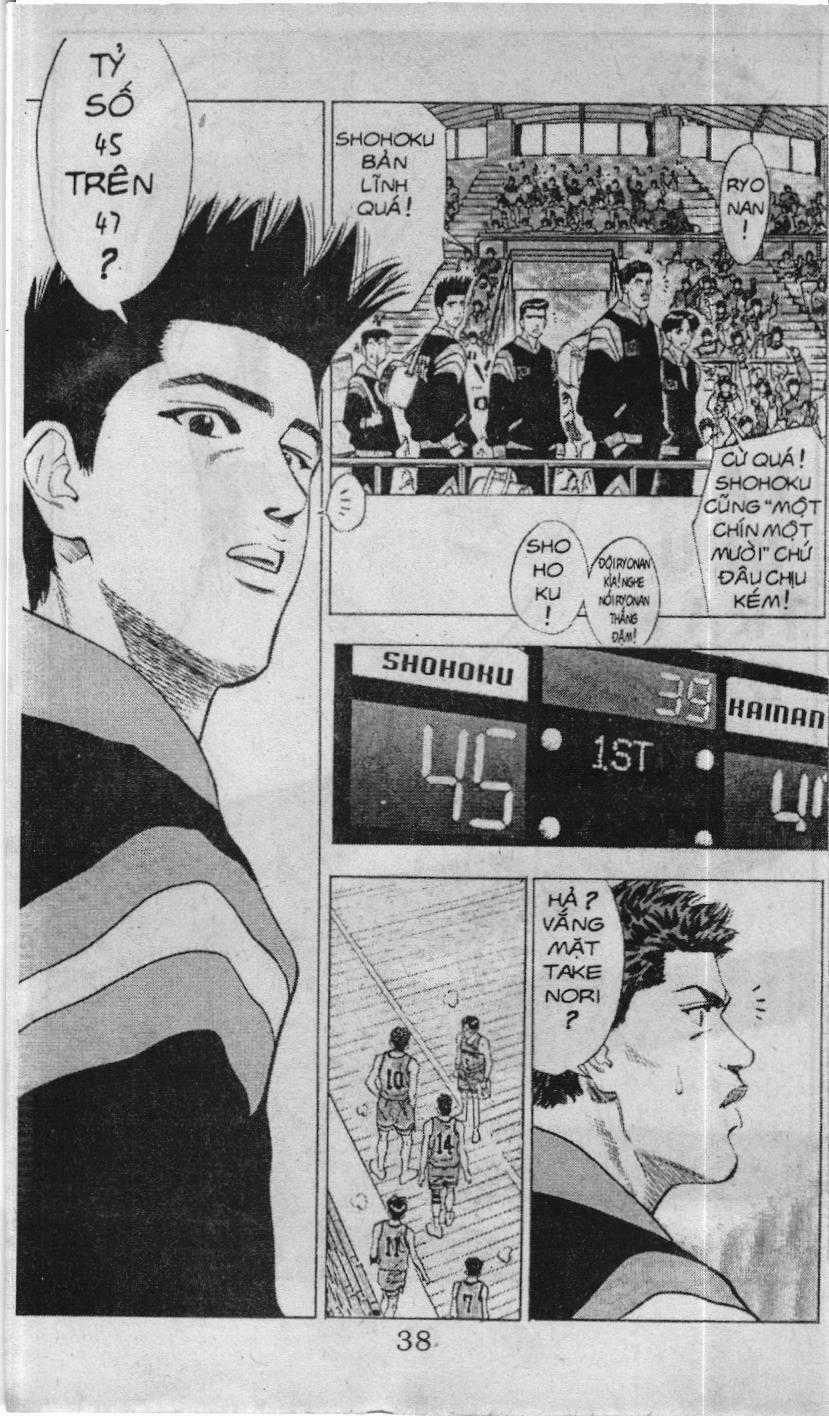 Slam Dunk (Scan) - Chương 103 - Trang 2