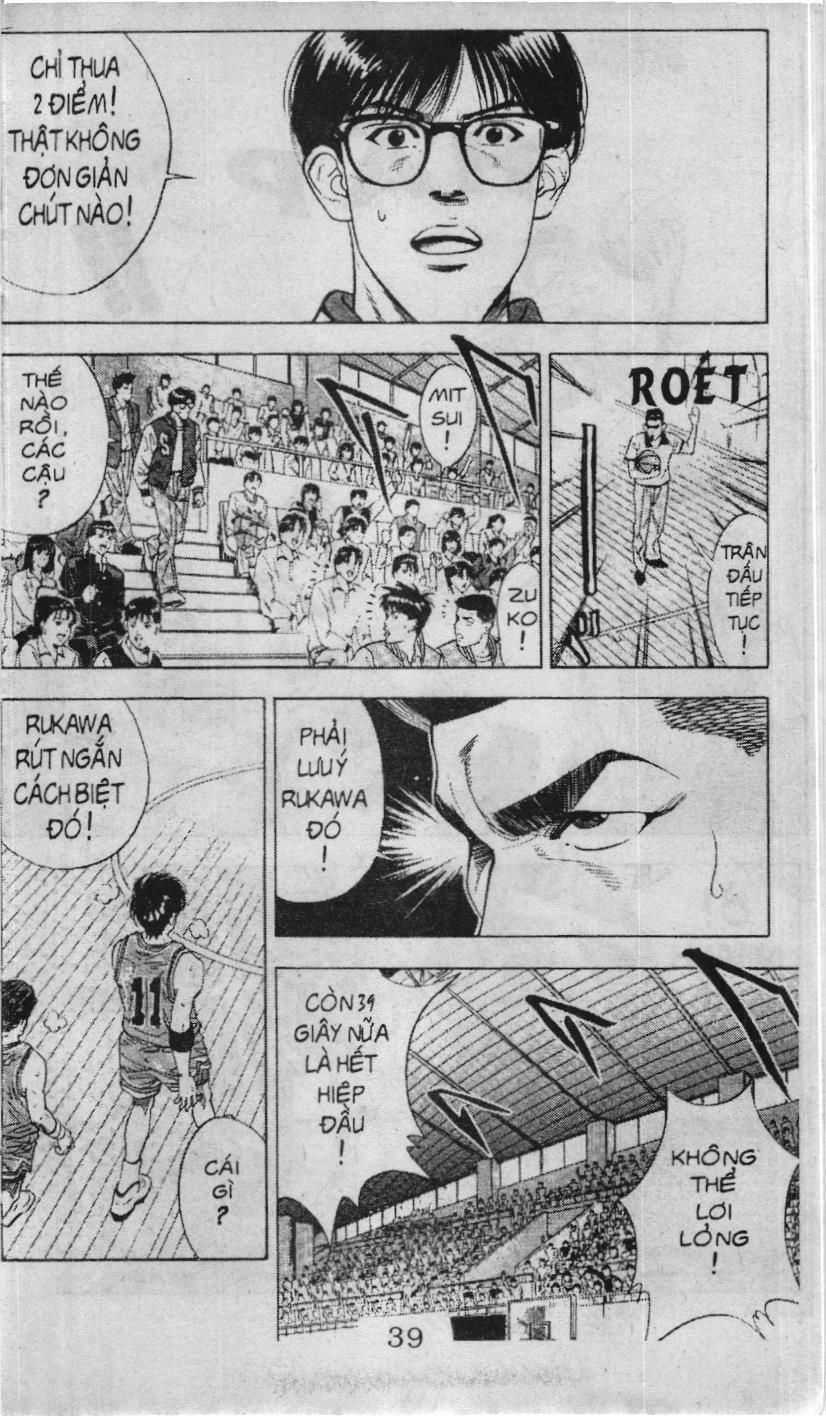 Slam Dunk (Scan) - Chương 103 - Trang 3