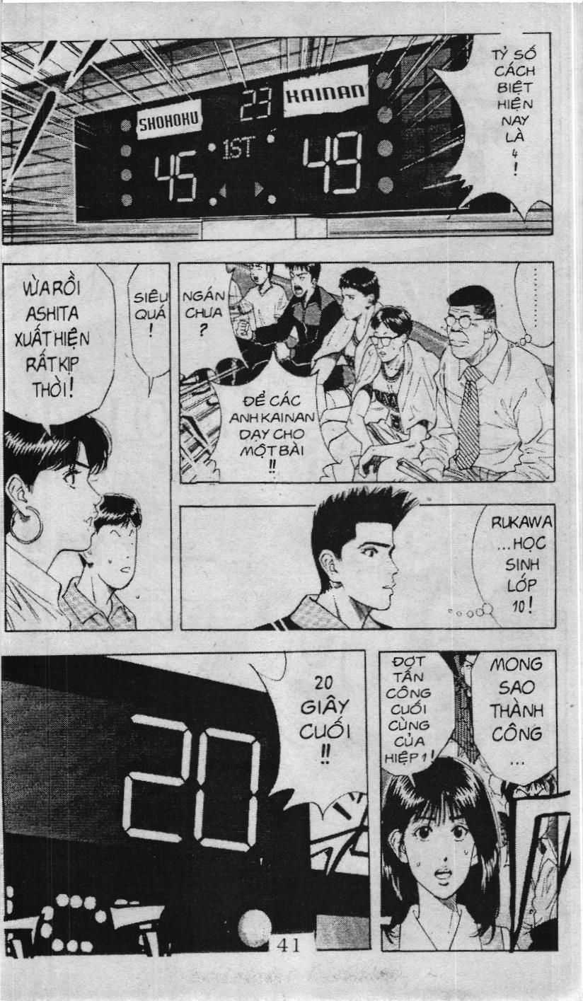 Slam Dunk (Scan) - Chương 103 - Trang 5