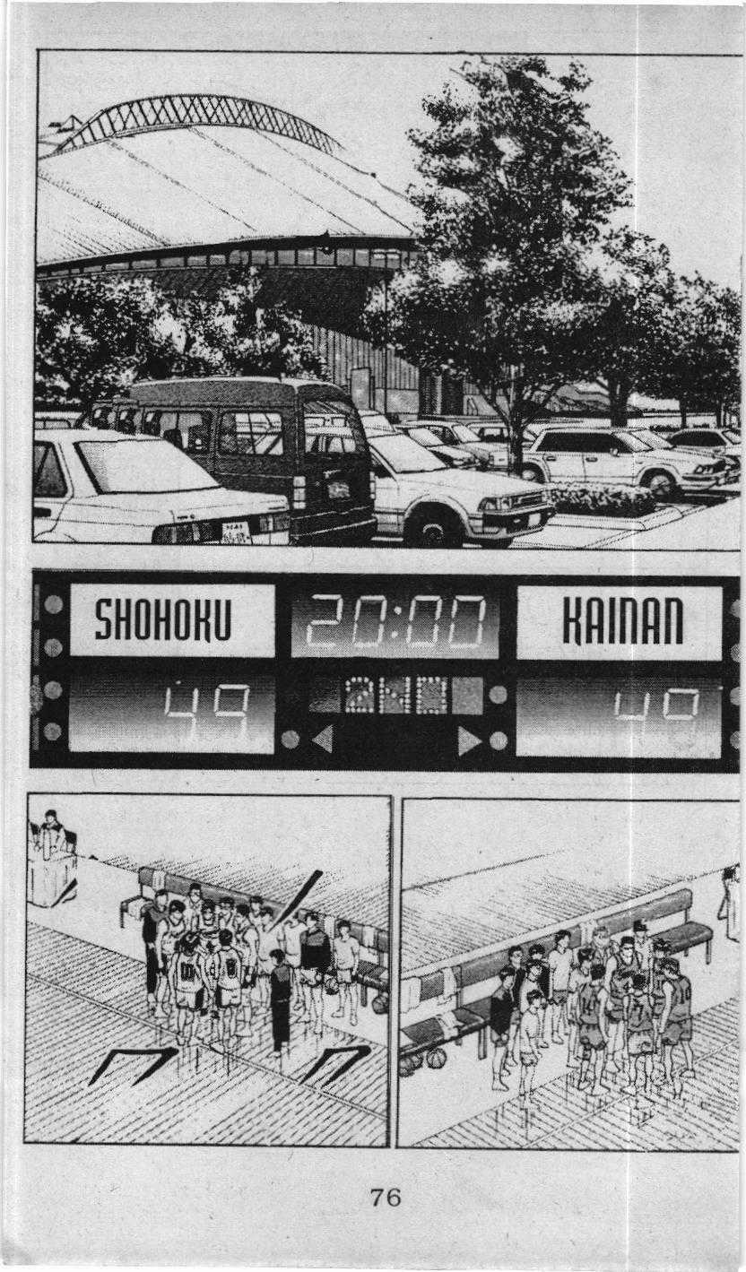 Slam Dunk (Scan) - Chương 105 - Trang 2