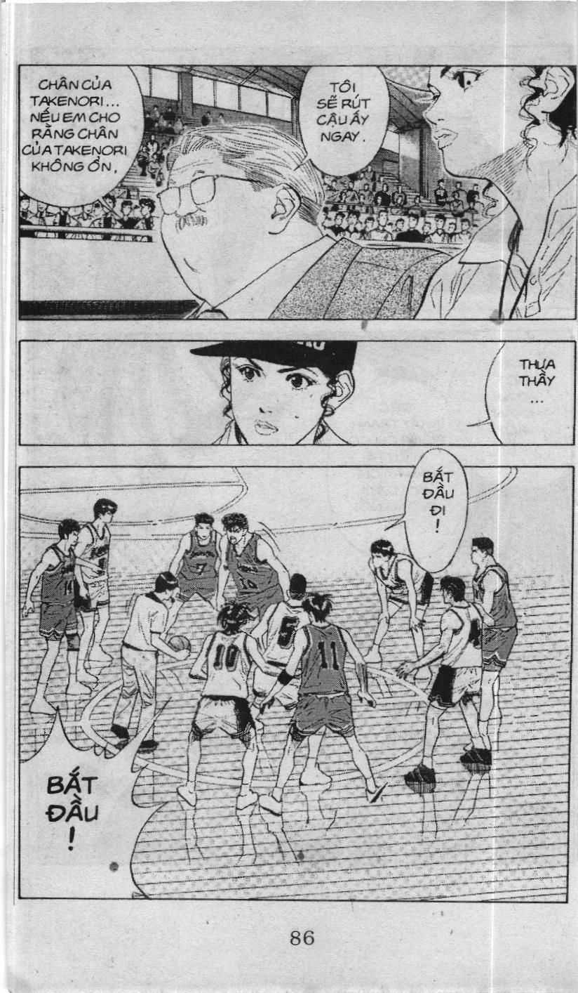 Slam Dunk (Scan) - Chương 105 - Trang 12