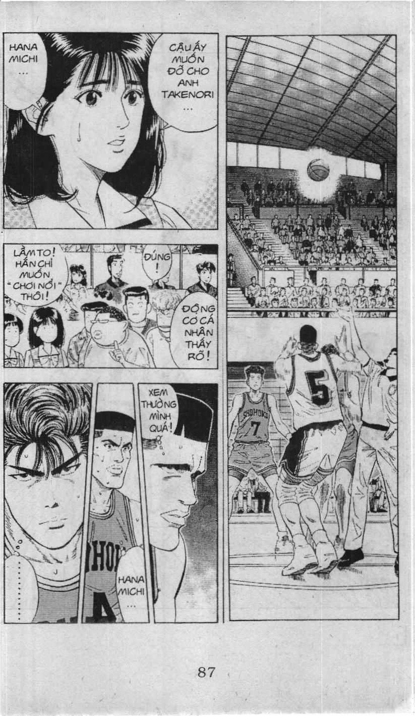 Slam Dunk (Scan) - Chương 105 - Trang 13