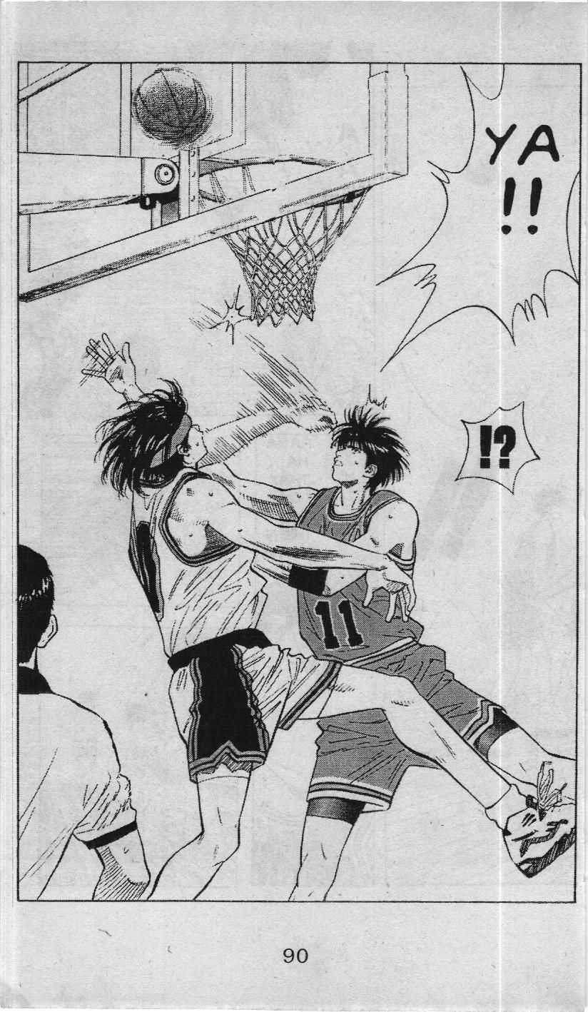Slam Dunk (Scan) - Chương 105 - Trang 16