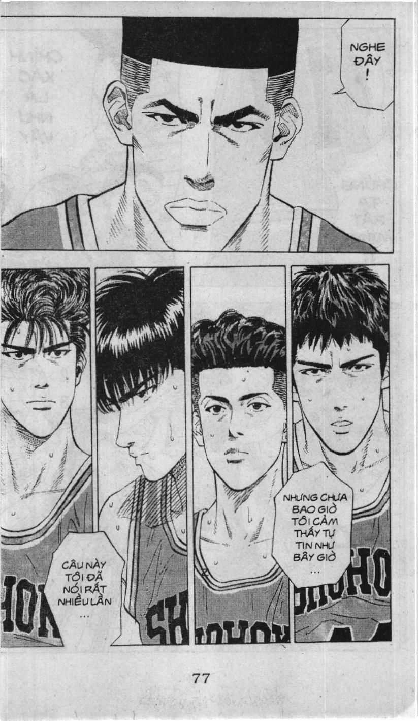 Slam Dunk (Scan) - Chương 105 - Trang 3