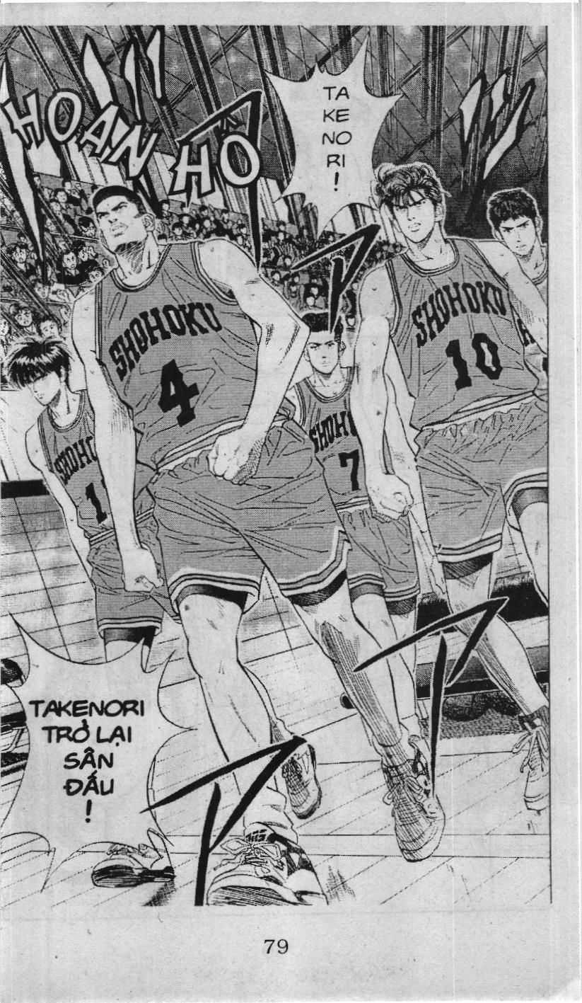 Slam Dunk (Scan) - Chương 105 - Trang 5