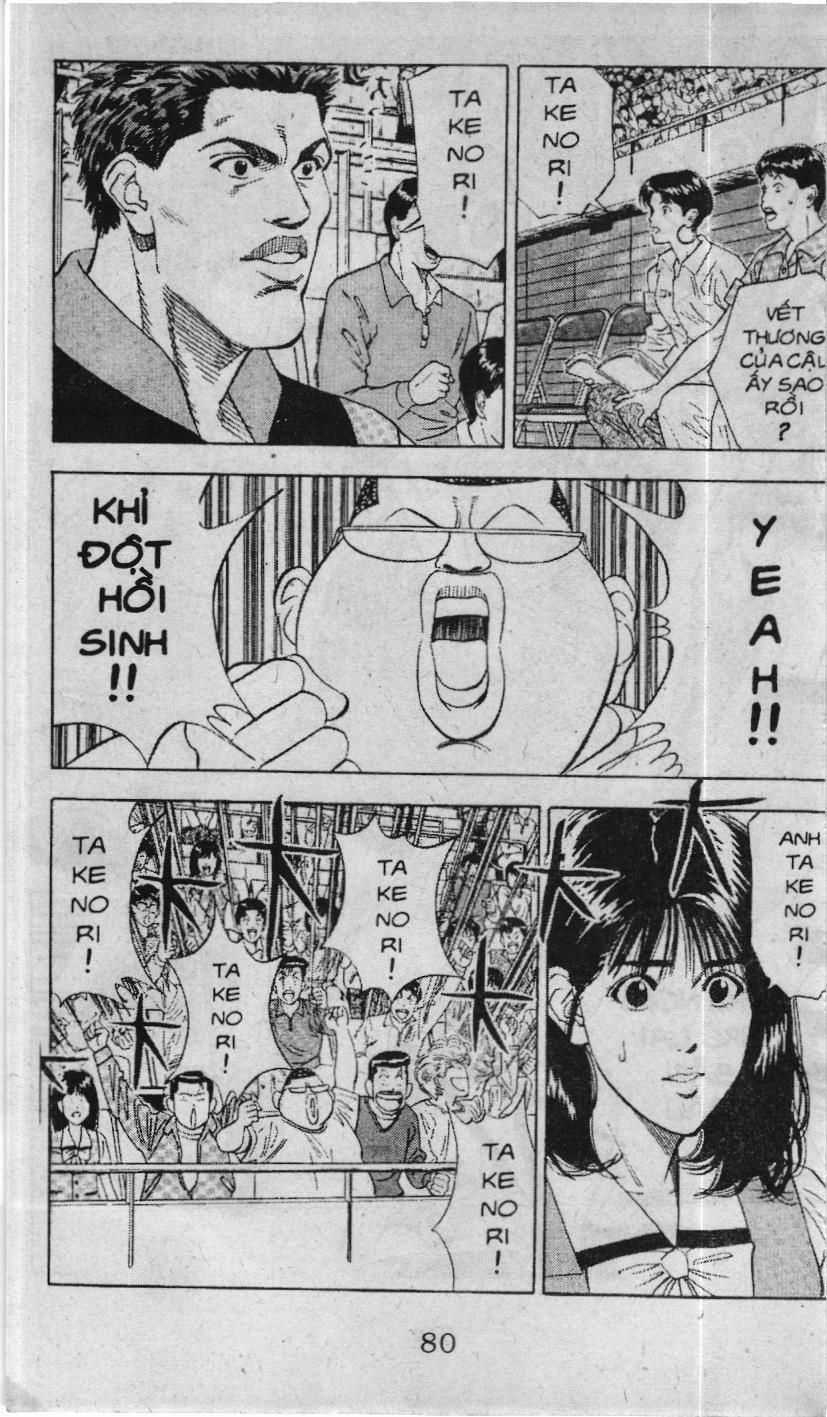 Slam Dunk (Scan) - Chương 105 - Trang 6
