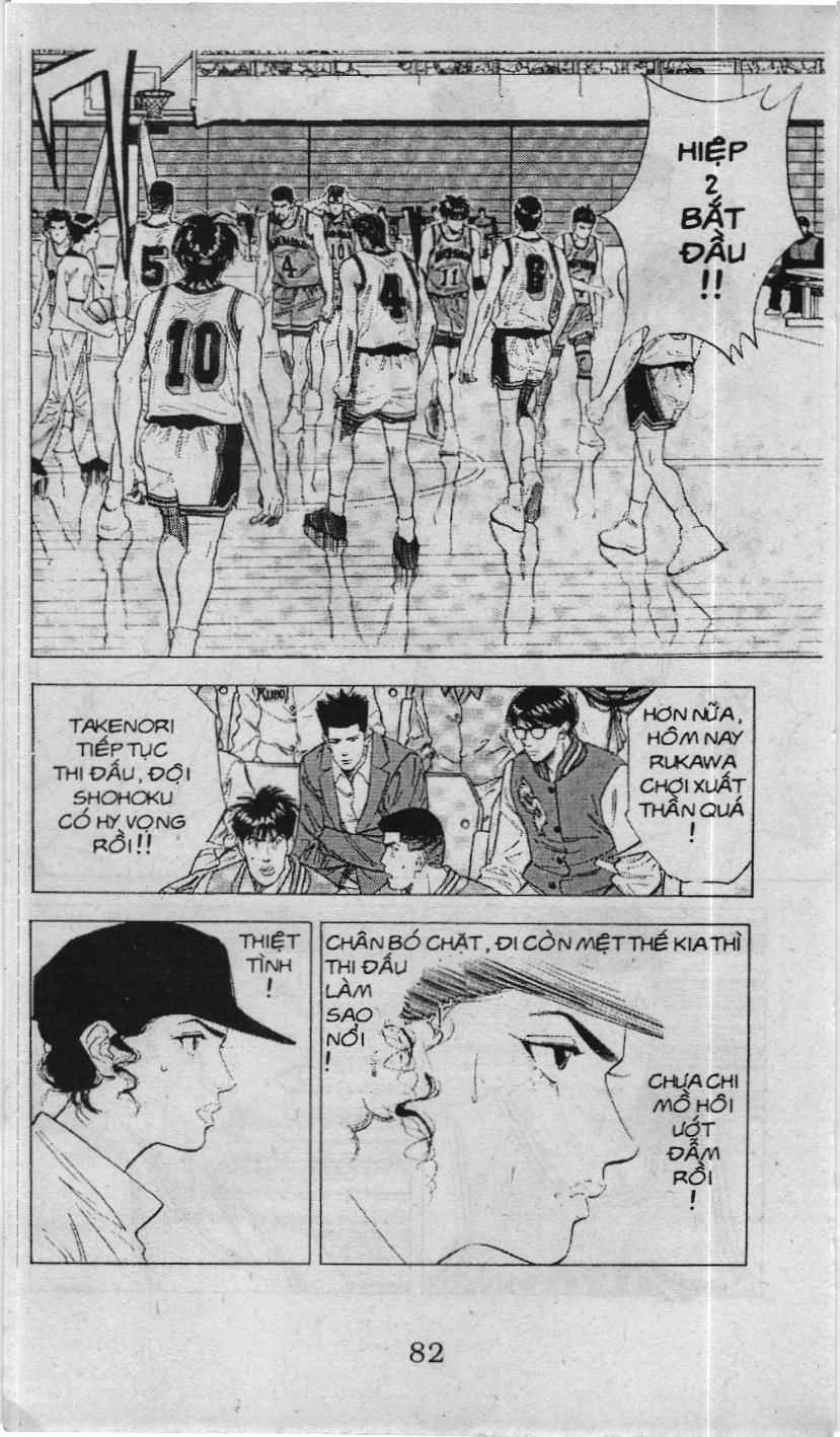 Slam Dunk (Scan) - Chương 105 - Trang 8