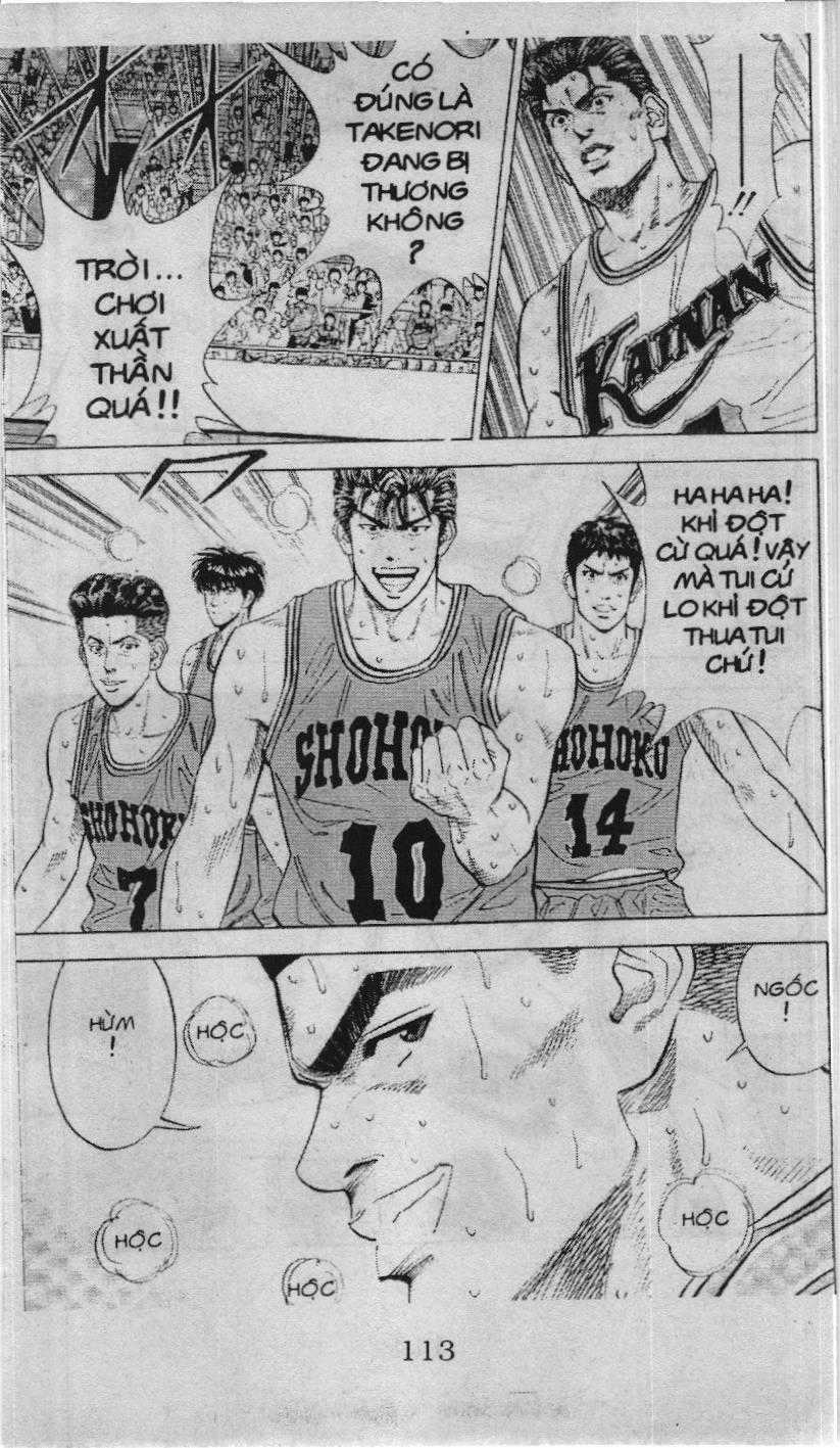Slam Dunk (Scan) - Chương 106 - Trang 19