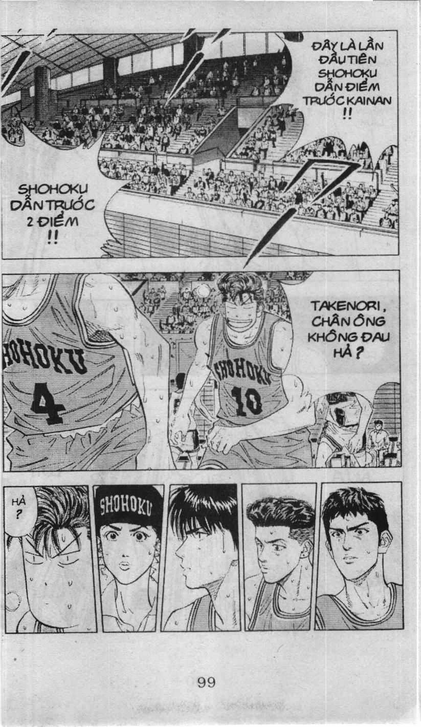 Slam Dunk (Scan) - Chương 106 - Trang 5